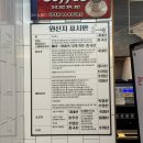 도깨비PC방 이미지