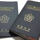 공공기관 OA 실무과정 이미지