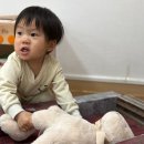 설봉어린이집 이미지