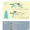 부여(백제)-06 이미지
