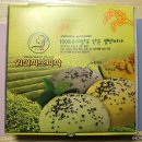 수타짱임실치즈피자 이미지