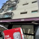 씨유야당미소점 이미지