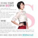 마녀유희