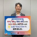옥천농협 이미지