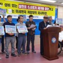 경남환경 이미지