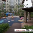 현대4차2단지 이미지