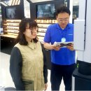 수도안경원 이미지