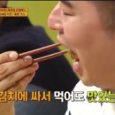 영동닭집 이미지