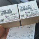 금암점 기아오토큐 이미지