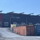 여주도자기 | 예쁘고 가성비 좋은 신혼 그릇 ‘여주도자기아울렛’ 구매 후기