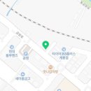 계룡자동차용품점 이미지