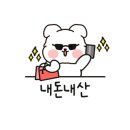 유리엘라 이미지