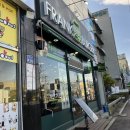 프랭크버거 조양점 이미지