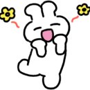 다비치안경 용암점 이미지