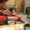 구수옥 이미지