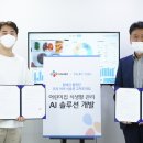 누비유통