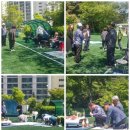 교동게이트볼장 이미지