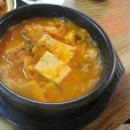 태봉찜닭