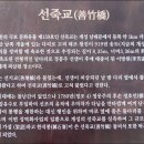 임고초등학교 이미지