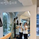 필라테스미 이미지