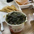 신전떡볶이 반월점 | 안산시 반월 신전 떡볶이 배달 후기