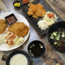 부산 용호동 맛집 고반장왕돈까스 가성비 좋은 용호동 돈까스
