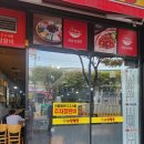평화진짬뽕 이미지