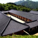 가야산로 이미지