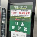 디케이워시구암점 이미지