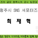 성모재 이미지