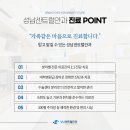 센트럴안과의원 이미지