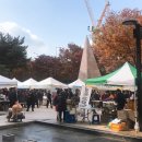 무주농특산물 이미지