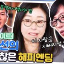 다유코퍼레이션