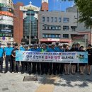 서대구고속버스터미널 이미지