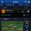 4114 이미지