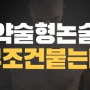 안녕국어하이논술학원