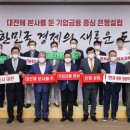 시청중심5로 이미지