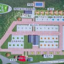 돌고래 오토 캠핑장 이미지