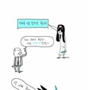 1999미장원
