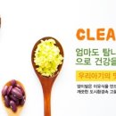 yummimeal(얌이밀)