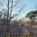 몽촌보건진료소 이미지