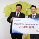 슈퍼맨산업 이미지