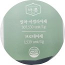 탄수화물 분해 효소 추천 바른곡물효소 건강한 약속 바른 블랙프라이데이