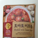 키친오즈 이미지