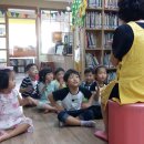 새샘어린이집 이미지