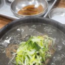 보경옻닭해장국 이미지