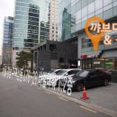 꺄브 이미지