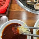 천성삼거리장어구이