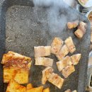 광주 송정역 근처 맛집, 엄남포식당, 현지인 맛집 삼겹살을 시키면 동태탕이 서비스!!!