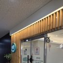 행복한지역아동센터 | 세종아동발달센터 세종언어치료 전문 자라온아동발달연구소 방문 후기